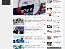 双彩论坛官网手机版下载
